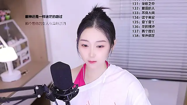 Muzi-sing online show from March 11, 2026, 5:35 am