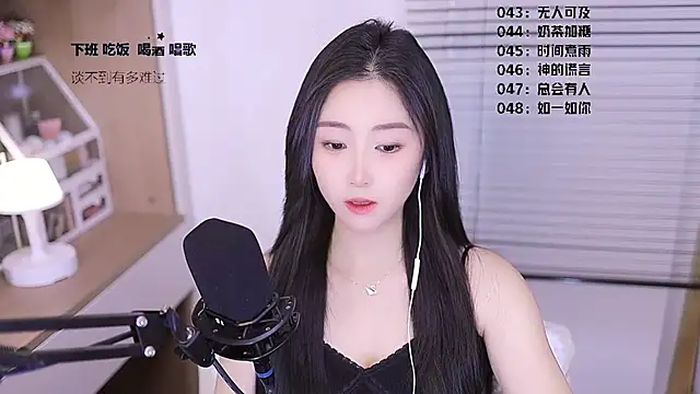 Muzi-sing online show from March 29, 2026, 10:59 am