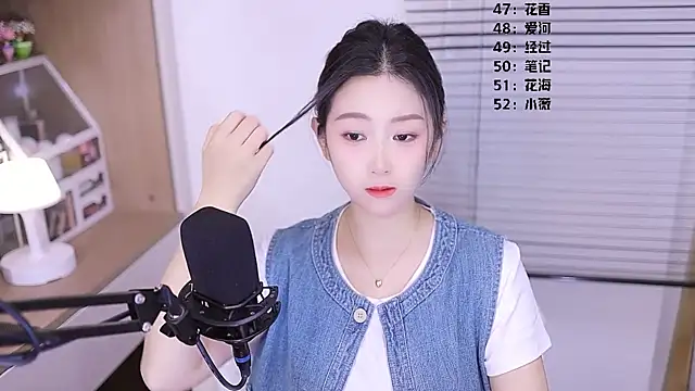 Muzi-sing online show from April 8, 2026, 10:15 am