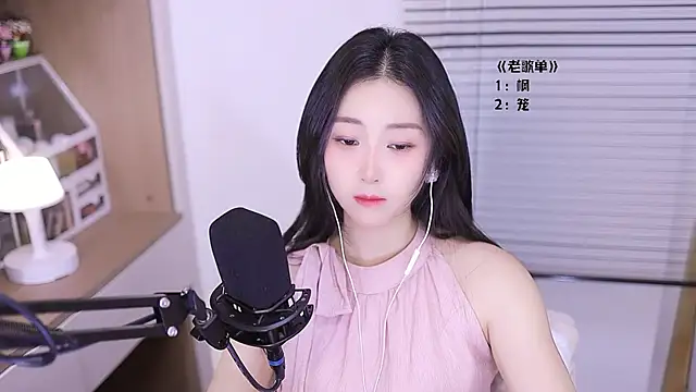 Muzi-sing online show from April 9, 2026, 11:37 am