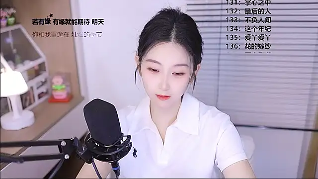 Muzi-sing online show from April 19, 2026, 11:53 am