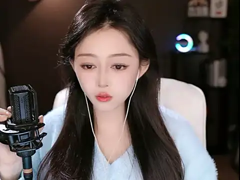 Snapshot of wangnana chatting on January 10, 2025, 2:34 pm wangnana online show from January 10, 2025, 2:34 pm