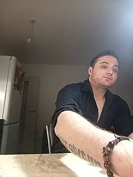 viamen online show from January 16, 2026, 4:00 pm