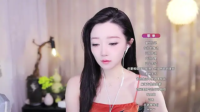 Snapshot of Zoe-99 chatting on November 16, 2025, 2:17 am Zoe-99 online show from November 16, 2025, 2:17 am