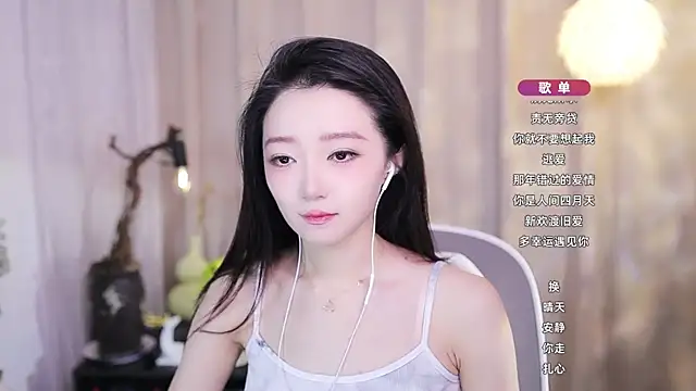 Snapshot of Zoe-99 chatting on November 20, 2025, 2:34 am Zoe-99 online show from November 20, 2025, 2:34 am