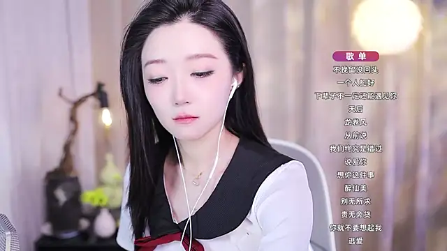 Snapshot of Zoe-99 chatting on November 23, 2025, 4:07 pm Zoe-99 online show from November 23, 2025, 4:07 pm