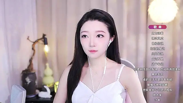 Snapshot of Zoe-99 chatting on December 2, 2025, 11:48 am Zoe-99 online show from December 2, 2025, 11:48 am