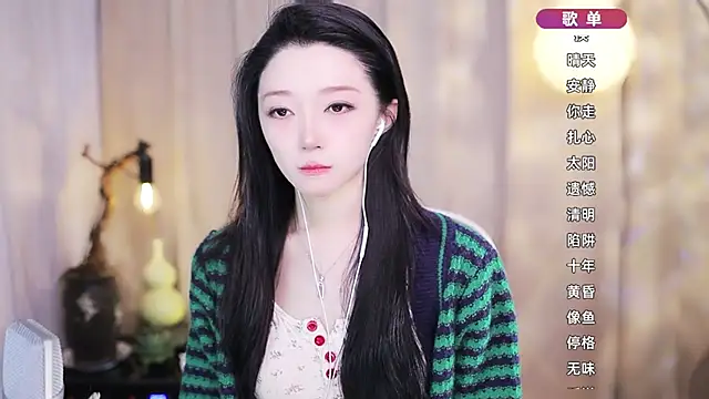 Zoe-99 online show from March 6, 2026, 3:52 pm