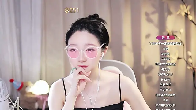 Snapshot of Zoe-99 chatting on June 30, 2026, 11:55 am Zoe-99 online show from June 30, 2026, 11:55 am