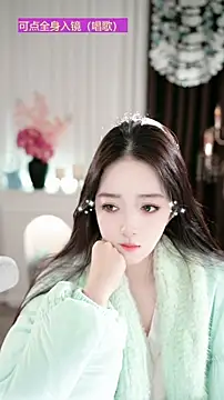 WenBao-Bao online show from November 27, 2025, 8:49 am