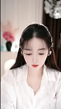 WenBao-Bao online show from January 16, 2026, 6:28 am