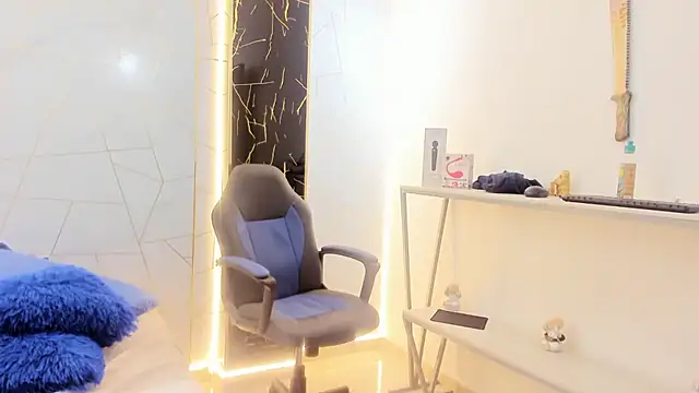 gabriela cortez online show from February 25, 2026, 2:43 am