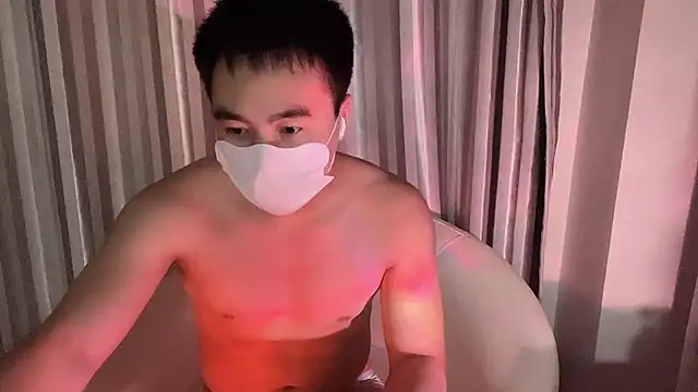 Snapshot of ____________________88 chatting on January 12, 2025, 7:42 pm 88 online show from January 12, 2025, 7:42 pm