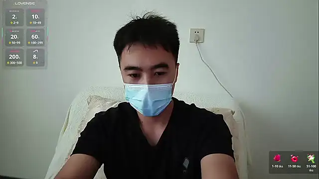 Snapshot of ____________________88 chatting on October 21, 2025, 3:18 am 88 online show from October 21, 2025, 3:18 am