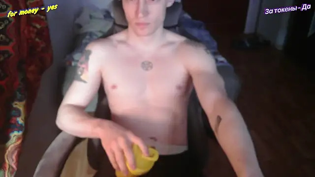 johnny positive online show from February 5, 2026, 5:34 am