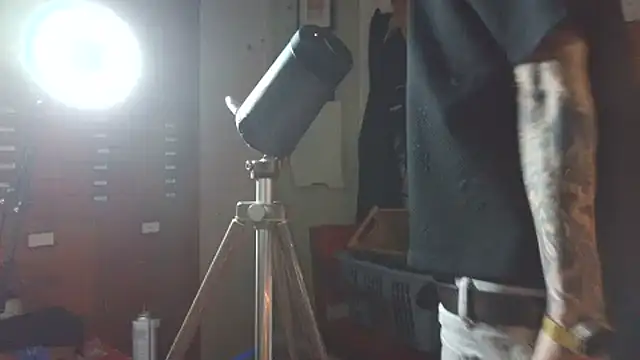 Aru916 online show from December 1, 2025, 1:49 pm