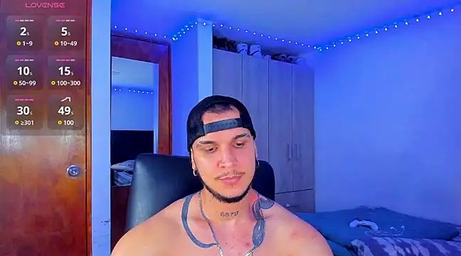 Snapshot of austinoficial chatting on February 26, 2025, 8:48 am austinoficial online show from February 26, 2025, 8:48 am