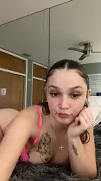 Snapshot of leasnow chatting on January 20, 2025, 12:36 am leasnow online show from January 20, 2025, 12:36 am