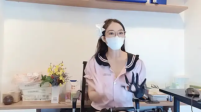 Snapshot of Lush-Office chatting on March 2, 2025, 11:29 am Lush-Office online show from March 2, 2025, 11:29 am
