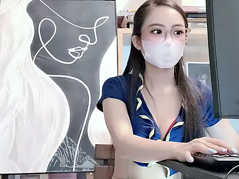 Snapshot of Lush-Office chatting on November 10, 2025, 8:24 am Lush-Office online show from November 10, 2025, 8:24 am