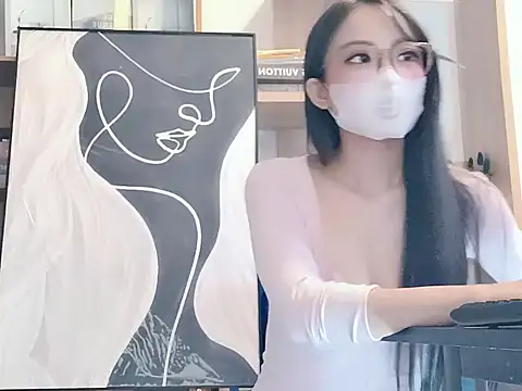 Snapshot of Lush-Office chatting on November 11, 2025, 5:07 am Lush-Office online show from November 11, 2025, 5:07 am