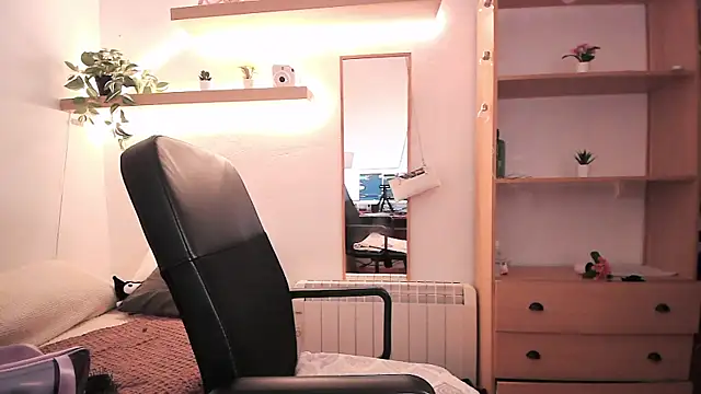 SabrinaSpell  online show from April 11, 2026, 5:39 pm