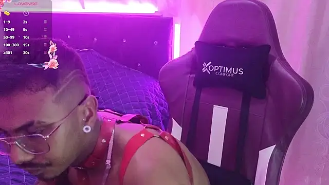 Snapshot of eros-0001 chatting on January 16, 2025, 7:17 am eros-0001 online show from January 16, 2025, 7:17 am