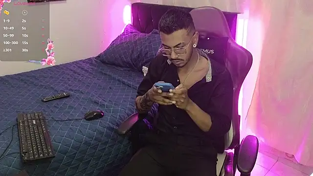 Snapshot of eros-0001 chatting on January 24, 2025, 4:06 pm eros-0001 online show from January 24, 2025, 4:06 pm