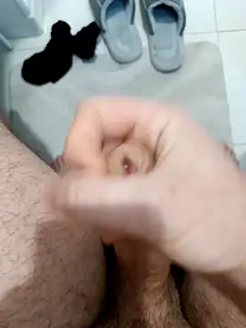 Snapshot of xxxxGuruxxxx chatting on February 8, 2025, 7:59 am xxxxGuruxxxx online show from February 8, 2025, 7:59 am