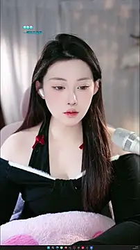 Dou-Dou-er online show from January 13, 2026, 8:08 am