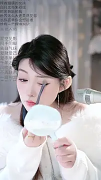 Dou-Dou-er online show from February 26, 2026, 12:20 am