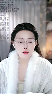 Dou-Dou-er online show from March 9, 2026, 12:36 am