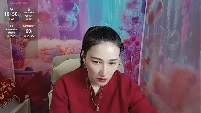 Snapshot of Yy_888 chatting on March 6, 2025, 2:09 am Yy 888 online show from March 6, 2025, 2:09 am
