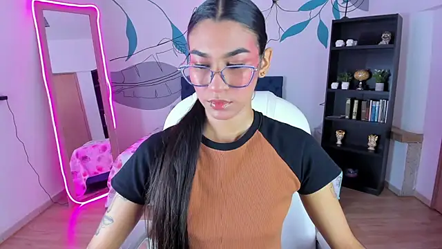 Dana Paula online show from January 12, 2026, 11:48 am