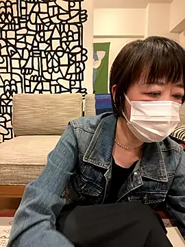 Snapshot of daako_oO chatting on November 9, 2025, 9:18 am daako oO online show from November 9, 2025, 9:18 am