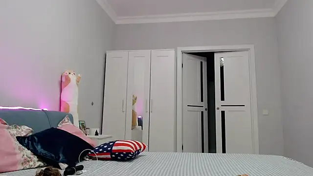 Minamin 20 online show from February 25, 2026, 6:28 pm