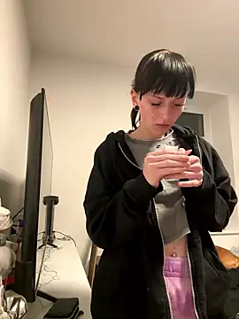 Ciara2004 online show from January 14, 2026, 4:45 pm