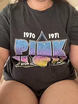 Snapshot of haskadin chatting on November 6, 2025, 8:15 am haskadin online show from November 6, 2025, 8:15 am