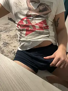 Greeneyes0820 online show from January 22, 2025, 8:49 pm