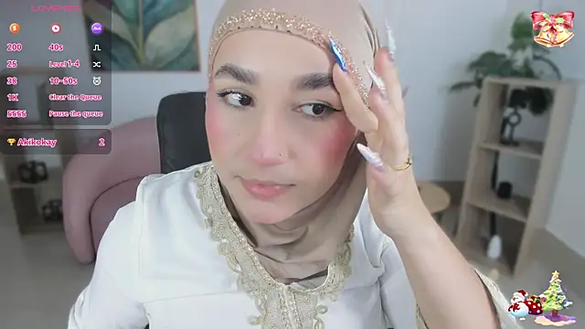 Ayha khalaf online show from December 16, 2025, 12:48 am