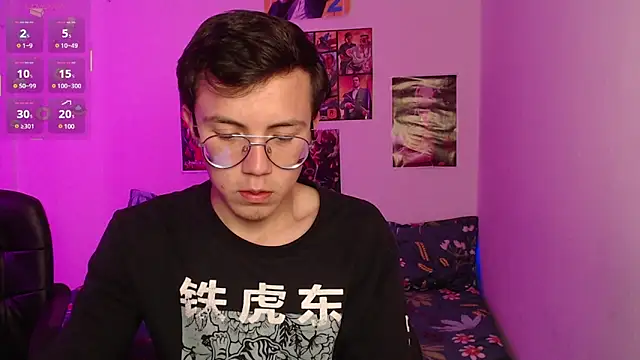 Tina 4 Charlie online show from February 18, 2025, 6:26 pm