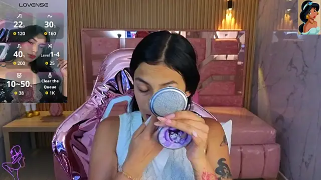 lilith petit sub online show from November 14, 2025, 8:07 pm