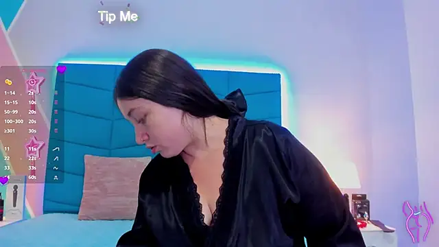 Snapshot of Luciana_brown_ chatting on January 25, 2025, 11:43 pm Luciana brown online show from January 25, 2025, 11:43 pm