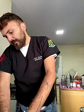 Snapshot of ruivinho66 chatting on October 30, 2025, 12:06 pm ruivinho66 online show from October 30, 2025, 12:06 pm