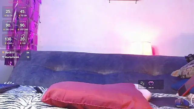 izan 20 online show from November 25, 2025, 10:37 am