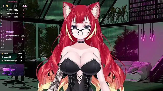 Snapshot of LewdKira_VT chatting on February 9, 2025, 9:16 am LewdKira VT online show from February 9, 2025, 9:16 am