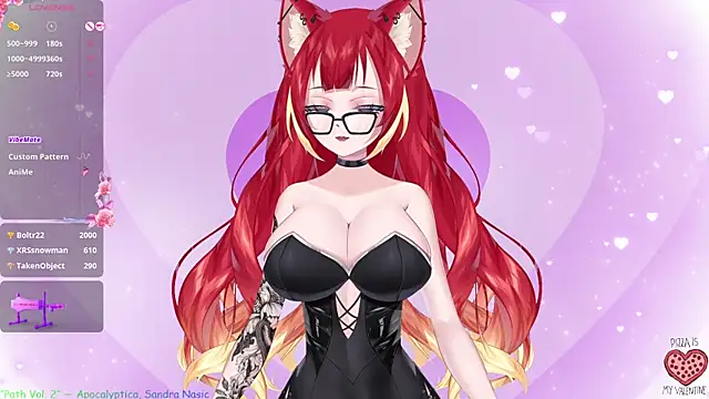 Snapshot of LewdKira_VT chatting on February 11, 2025, 12:27 pm LewdKira VT online show from February 11, 2025, 12:27 pm