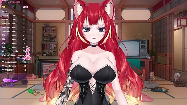 Snapshot of LewdKira_VT chatting on February 18, 2025, 9:54 am LewdKira VT online show from February 18, 2025, 9:54 am