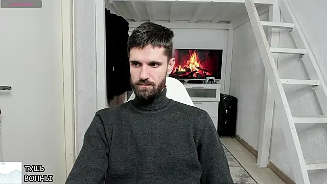 Snapshot of DavidNaidis chatting on January 22, 2025, 12:48 am DavidNaidis online show from January 22, 2025, 12:48 am