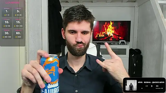 Snapshot of DavidNaidis chatting on February 6, 2025, 9:38 pm DavidNaidis online show from February 6, 2025, 9:38 pm